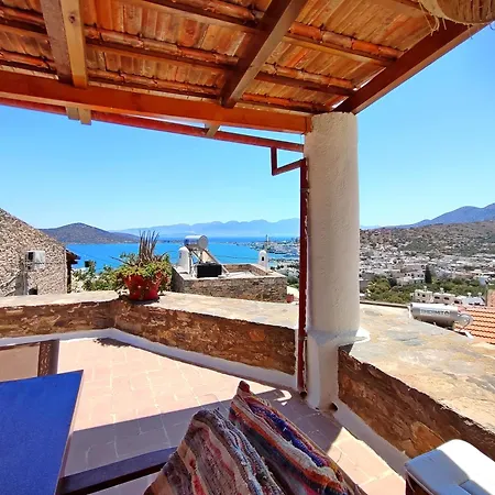 Traditional Homes Of Crete Apart Otel 3*