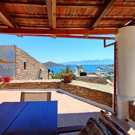 Traditional Homes Of Crete 3*